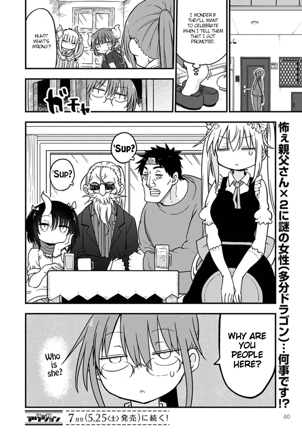 Miss Kobayashi's Dragon Maid - Chapter 83 - Page 14