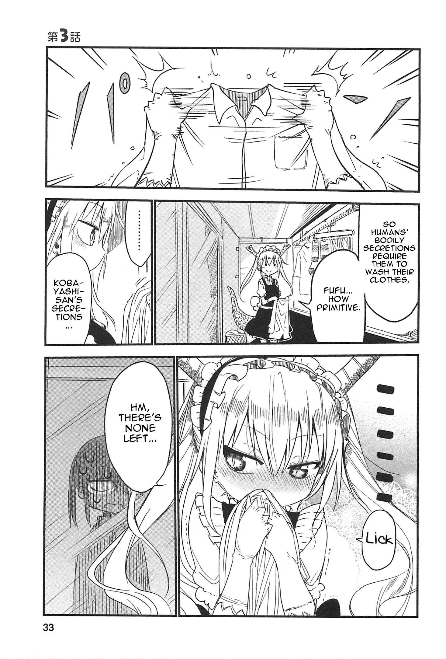 Miss Kobayashi's Dragon Maid - Chapter 3 - Page 1