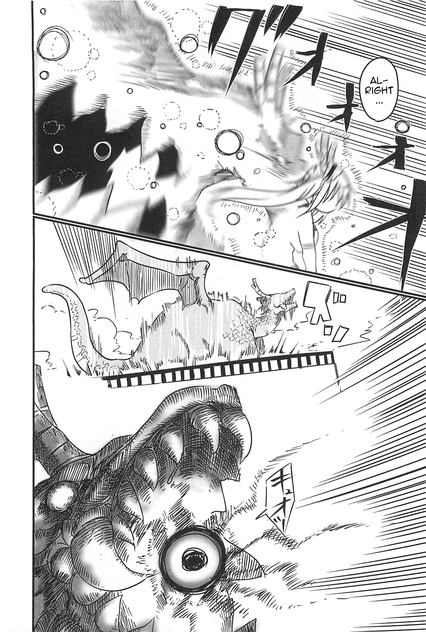 Miss Kobayashi's Dragon Maid - Chapter 3 - Page 10