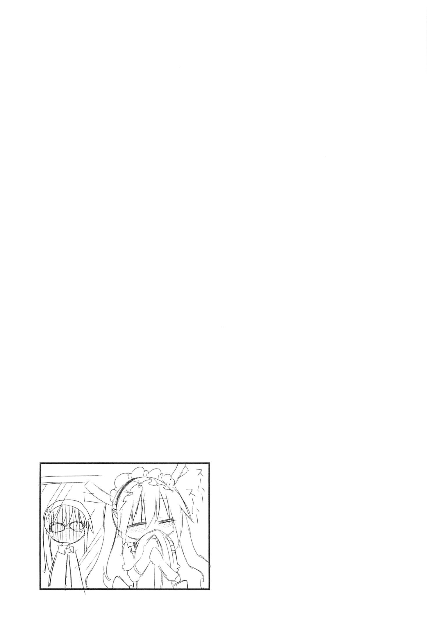 Miss Kobayashi's Dragon Maid - Chapter 3 - Page 13