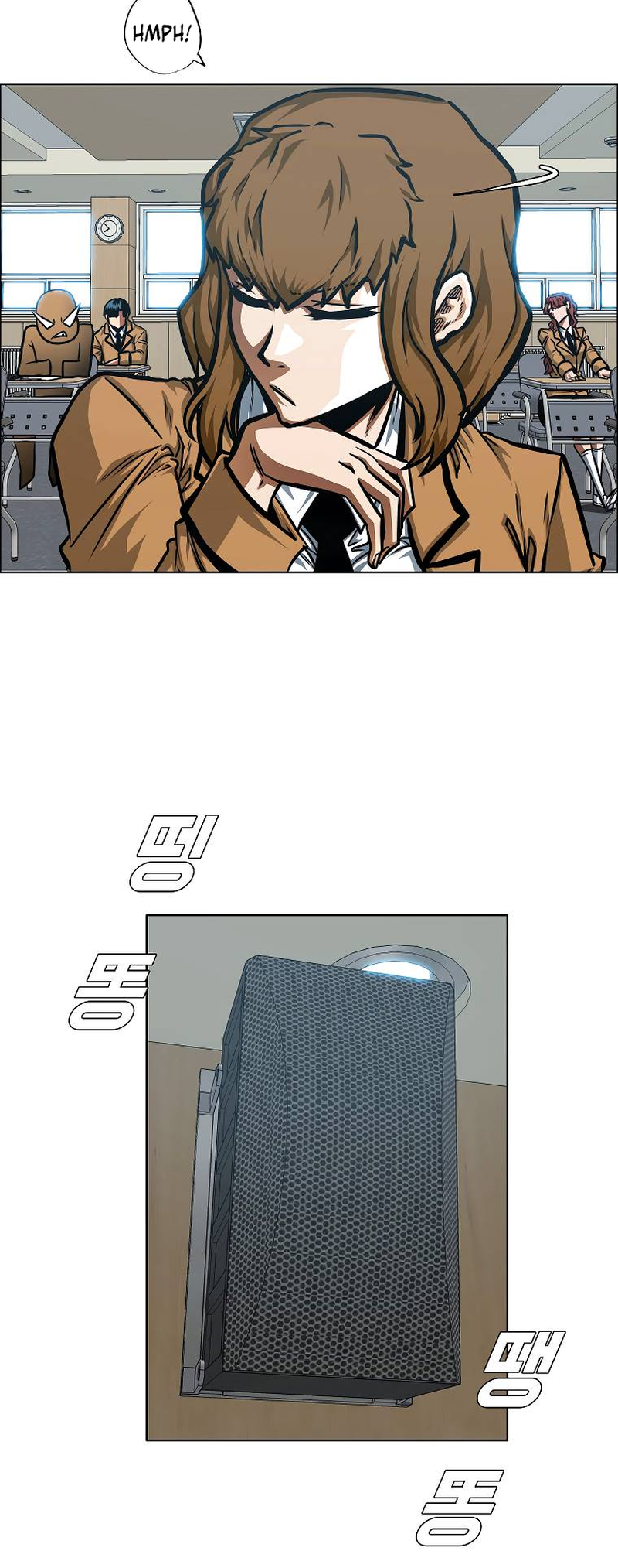 Secret Family - Chapter 38 - Page 45