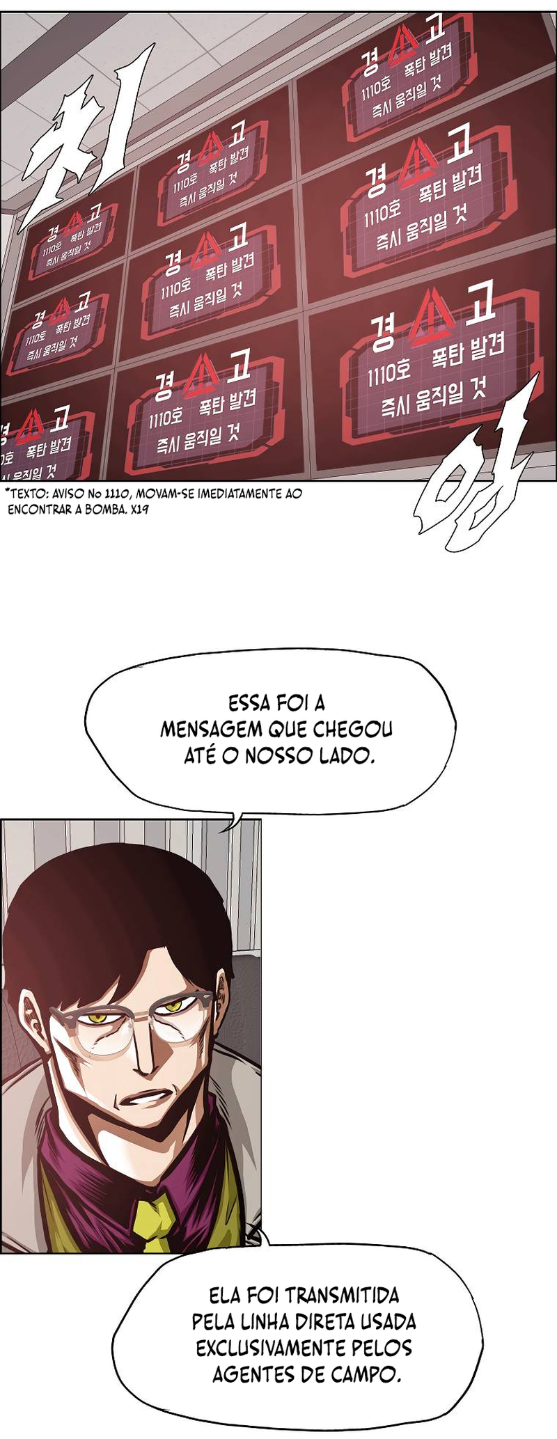 Secret Family - Chapter 38 - Page 18