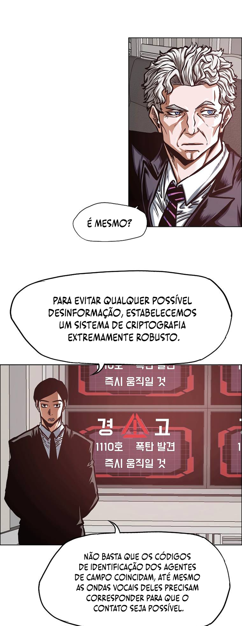 Secret Family - Chapter 38 - Page 19