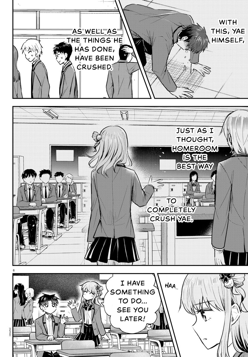 You Are a Four-Leaf Clover - Chapter 22 - Page 7