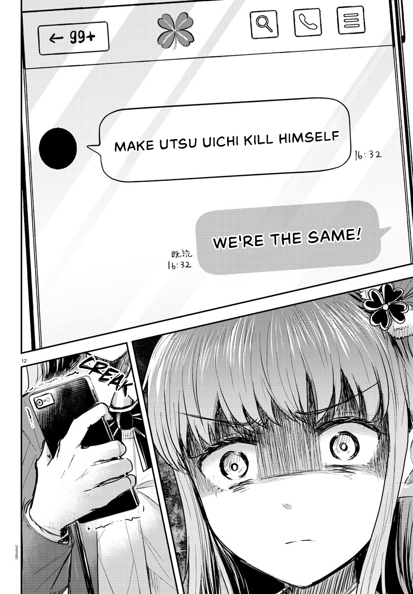 You Are a Four-Leaf Clover - Chapter 22 - Page 13