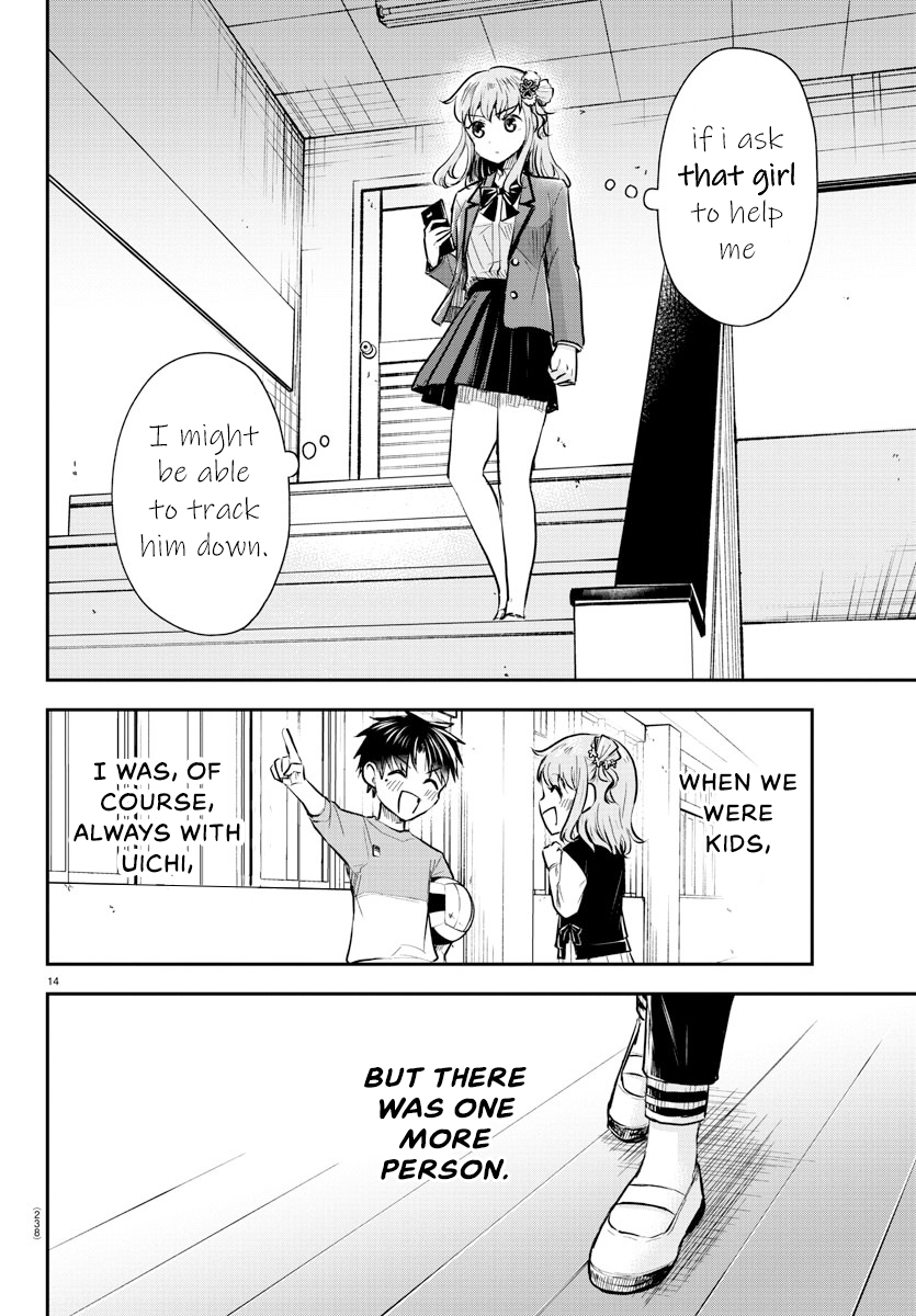 You Are a Four-Leaf Clover - Chapter 22 - Page 15
