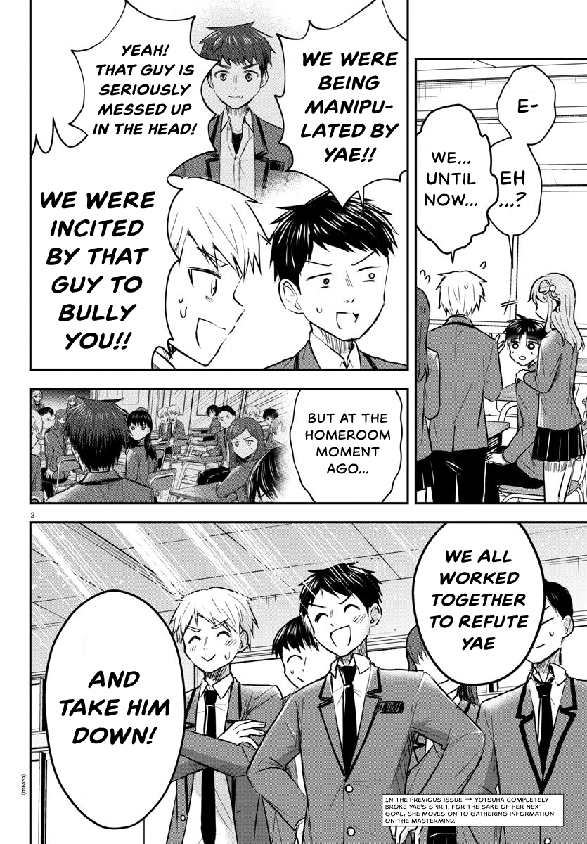 You Are a Four-Leaf Clover - Chapter 22 - Page 3