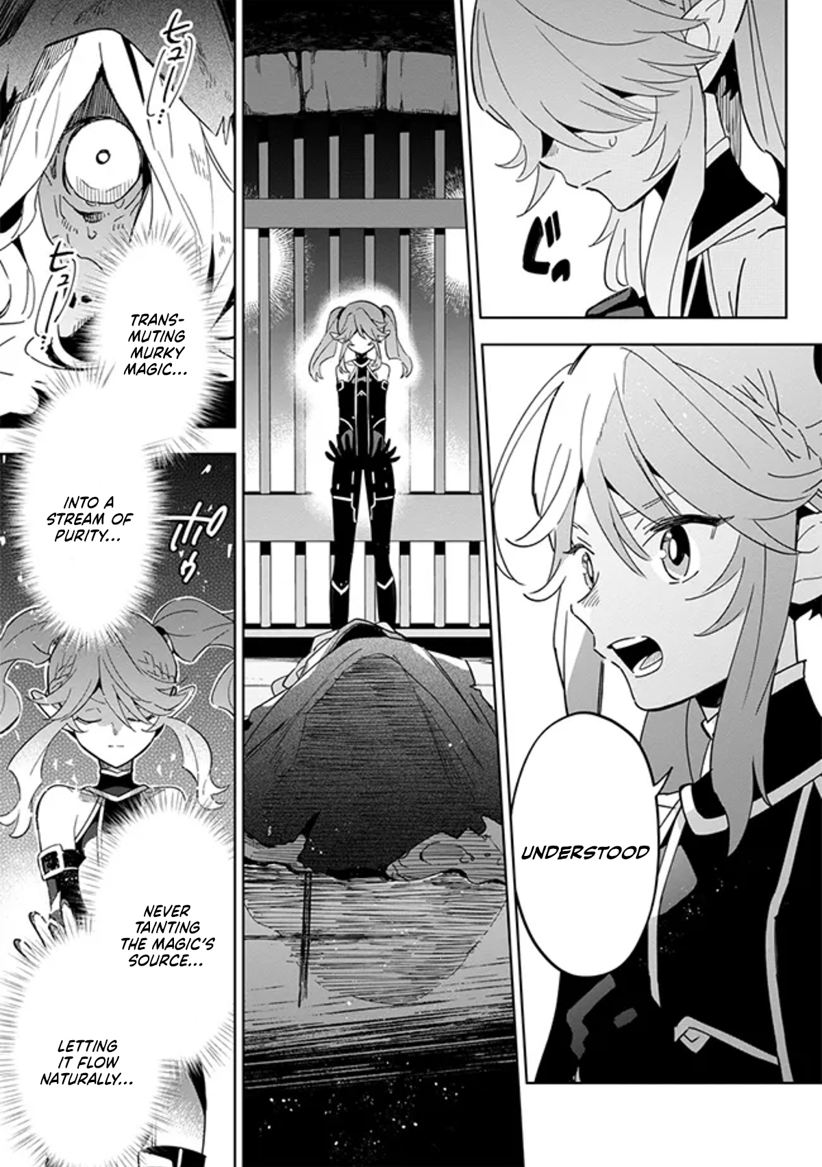 Kage no Jitsuryokusha ni Naritakute! Master of Garden ~Shichikage Retsuden~ - Chapter 3.2 - Page 1