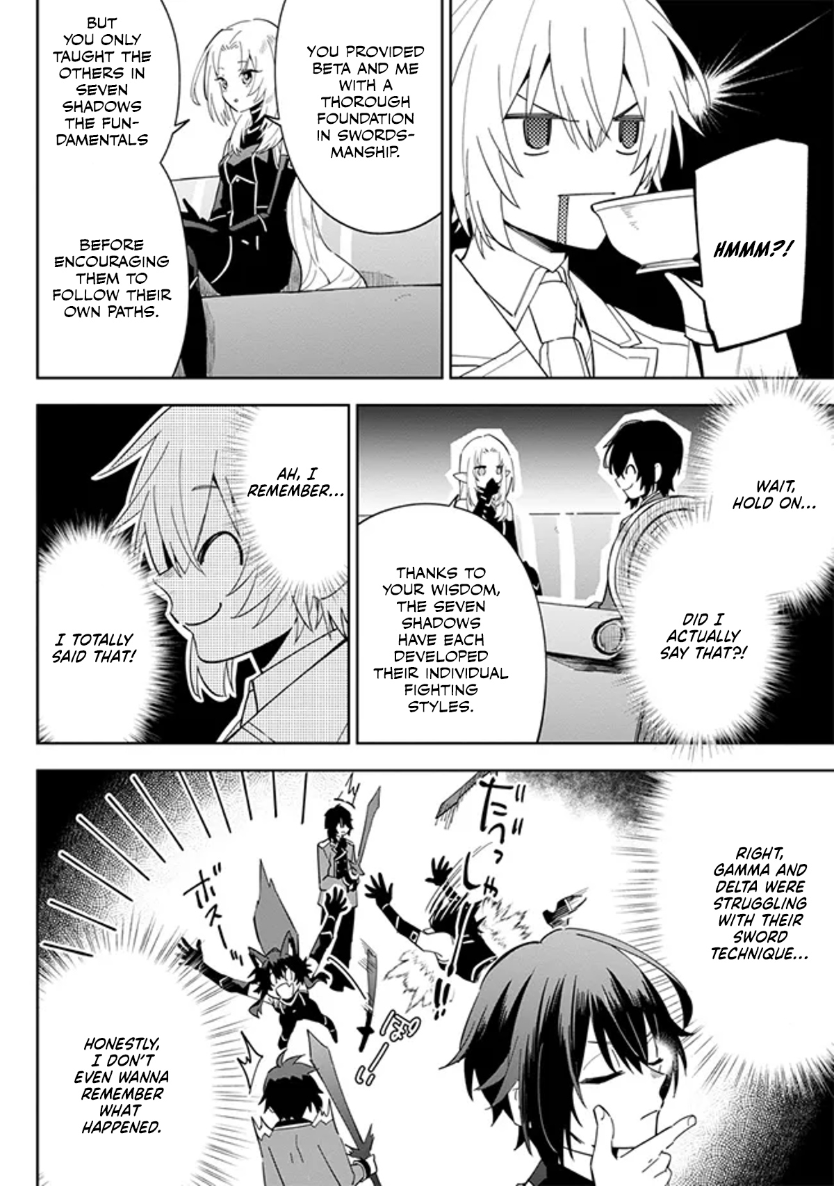 Kage no Jitsuryokusha ni Naritakute! Master of Garden ~Shichikage Retsuden~ - Chapter 3.2 - Page 12