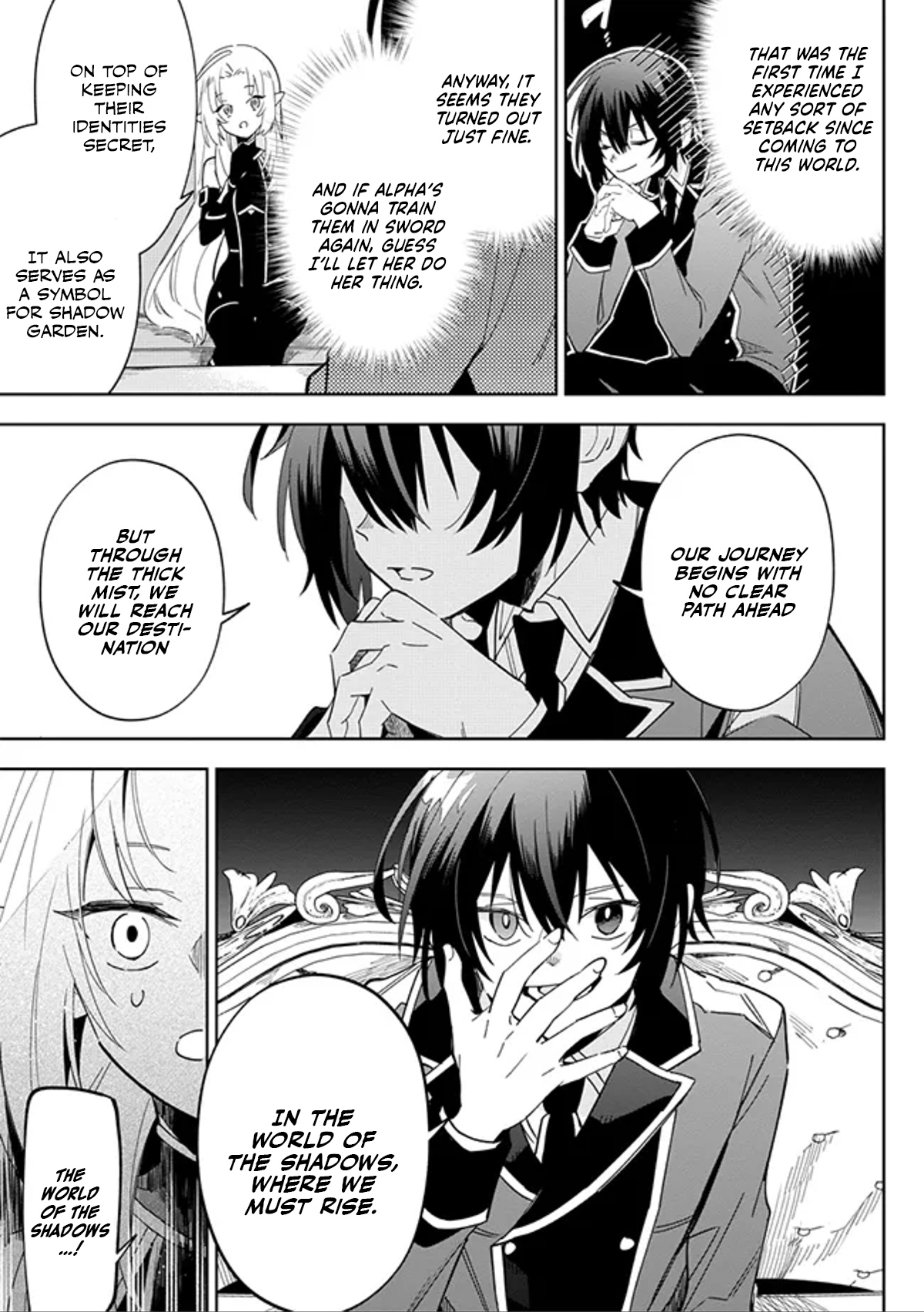 Kage no Jitsuryokusha ni Naritakute! Master of Garden ~Shichikage Retsuden~ - Chapter 3.2 - Page 13