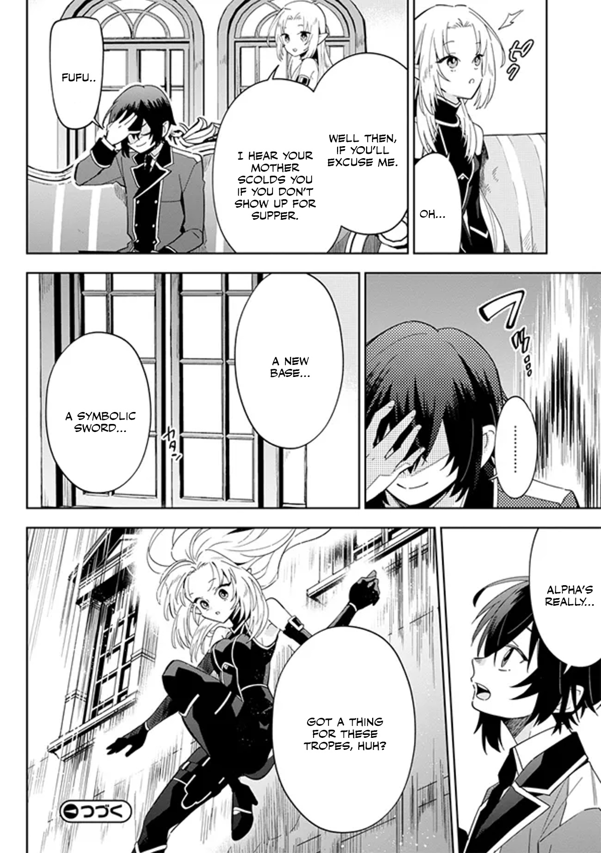 Kage no Jitsuryokusha ni Naritakute! Master of Garden ~Shichikage Retsuden~ - Chapter 3.2 - Page 14