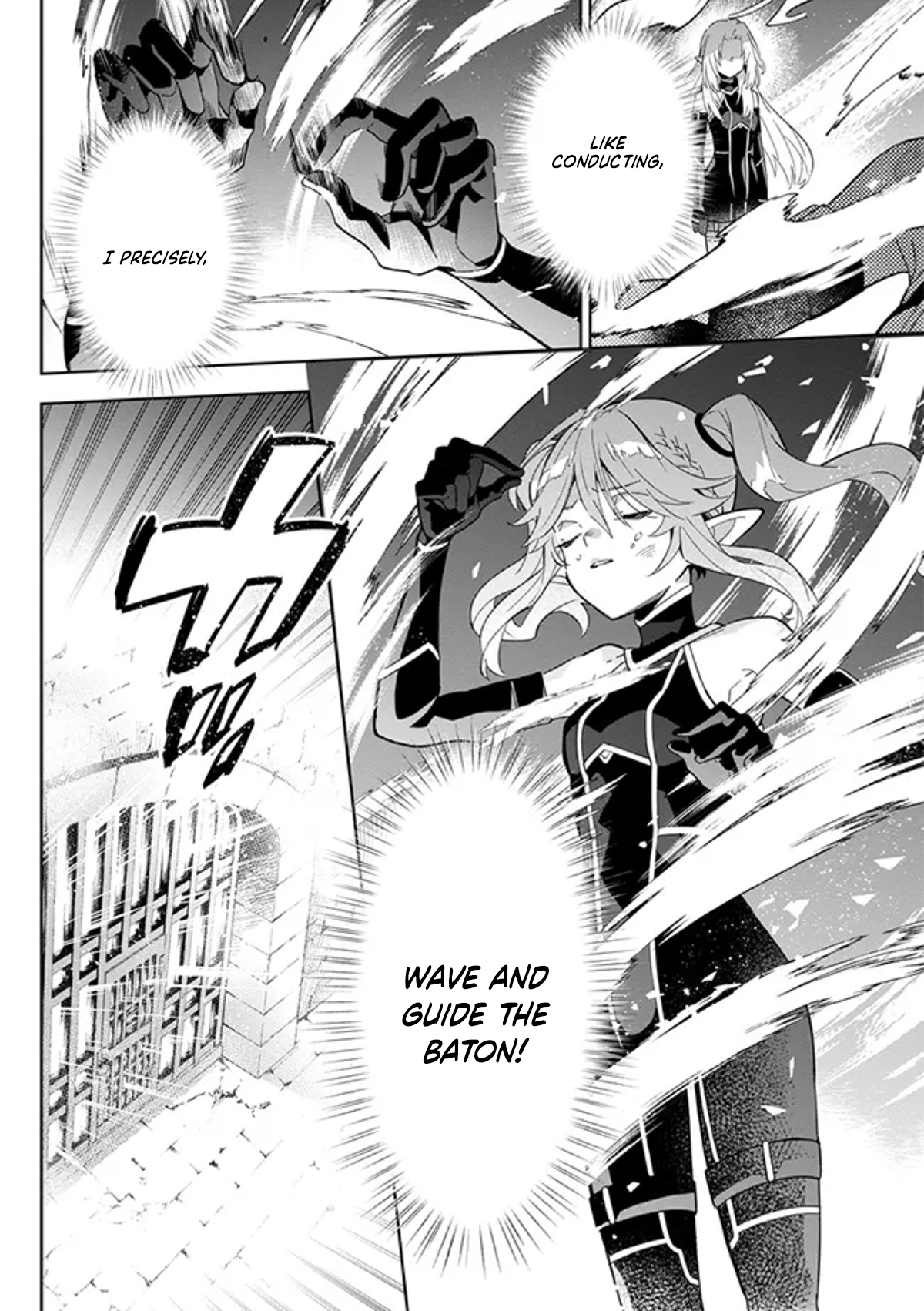 Kage no Jitsuryokusha ni Naritakute! Master of Garden ~Shichikage Retsuden~ - Chapter 3.2 - Page 2