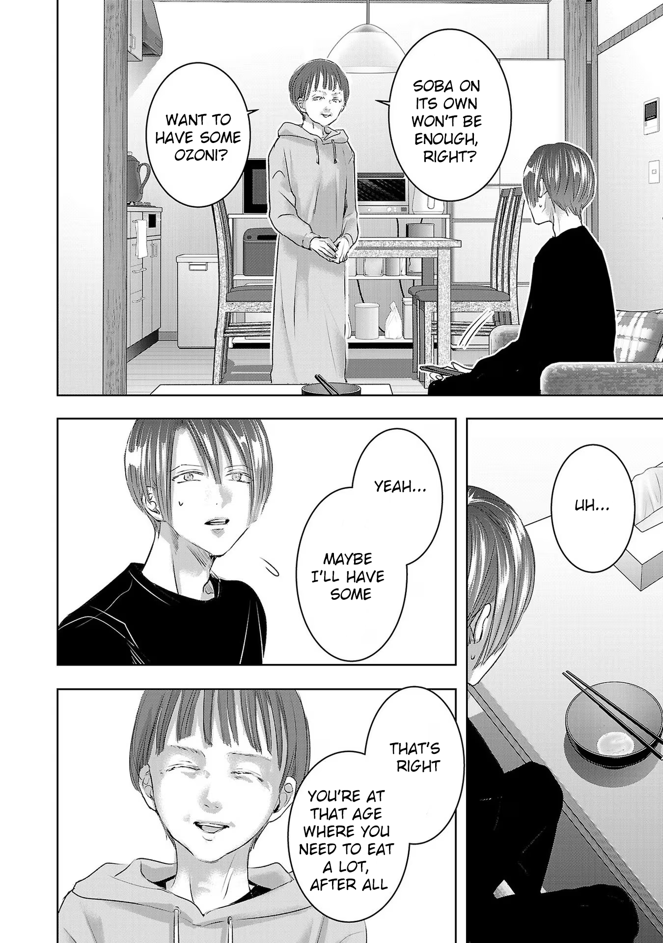 Tomorrow, I Will Be Someone's Girlfriend - Chapter 174 - Page 4