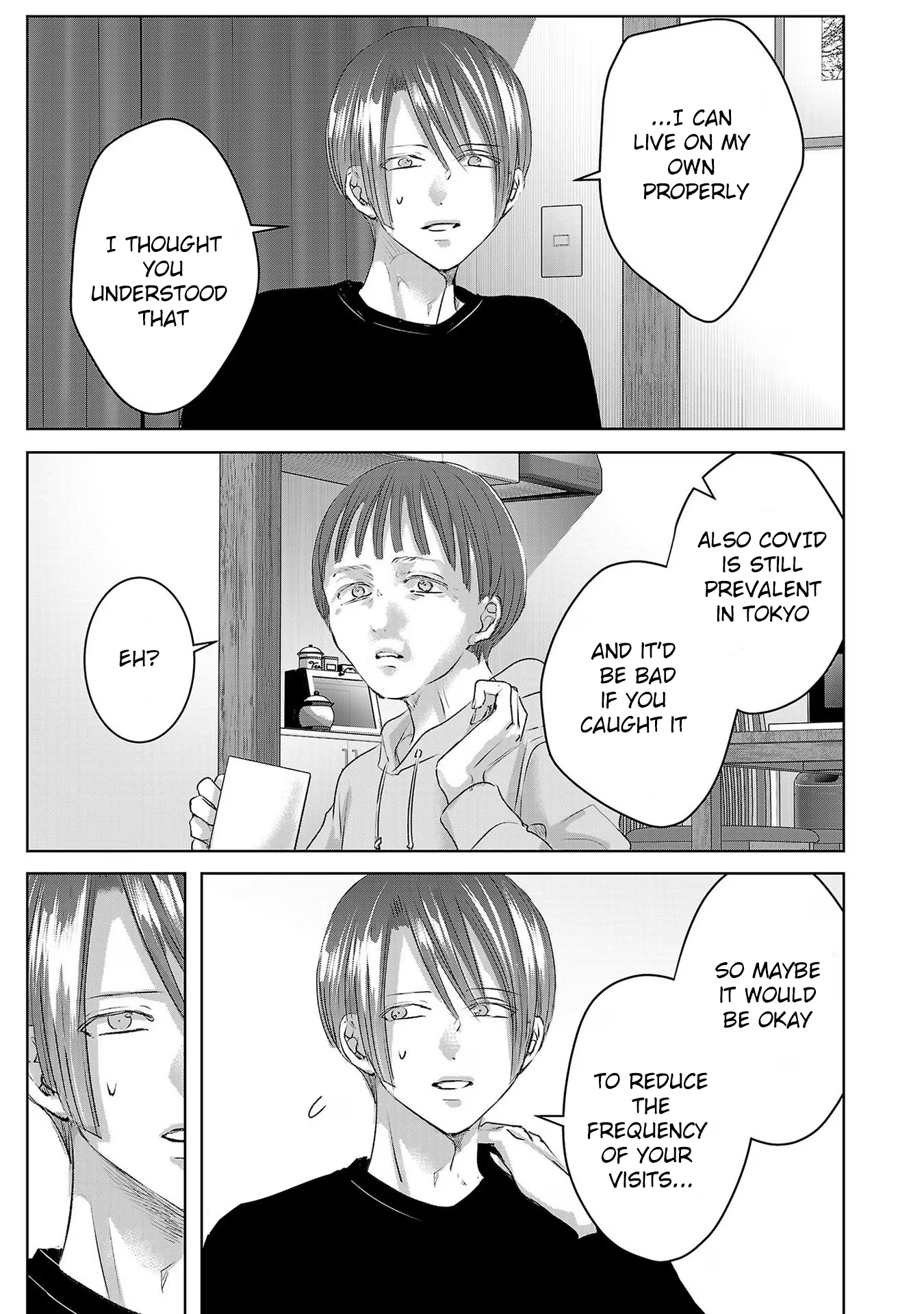 Tomorrow, I Will Be Someone's Girlfriend - Chapter 174 - Page 7