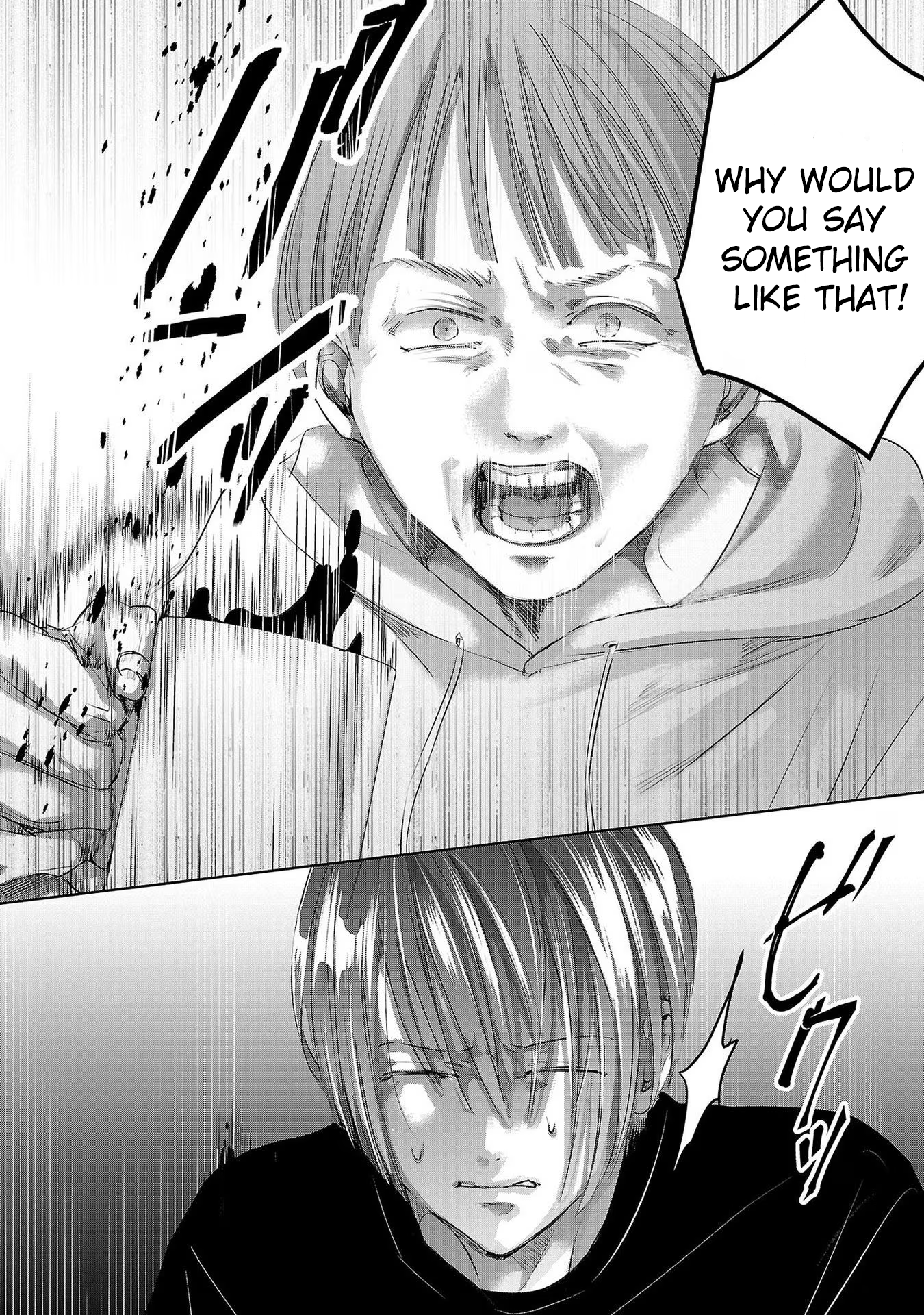 Tomorrow, I Will Be Someone's Girlfriend - Chapter 174 - Page 8