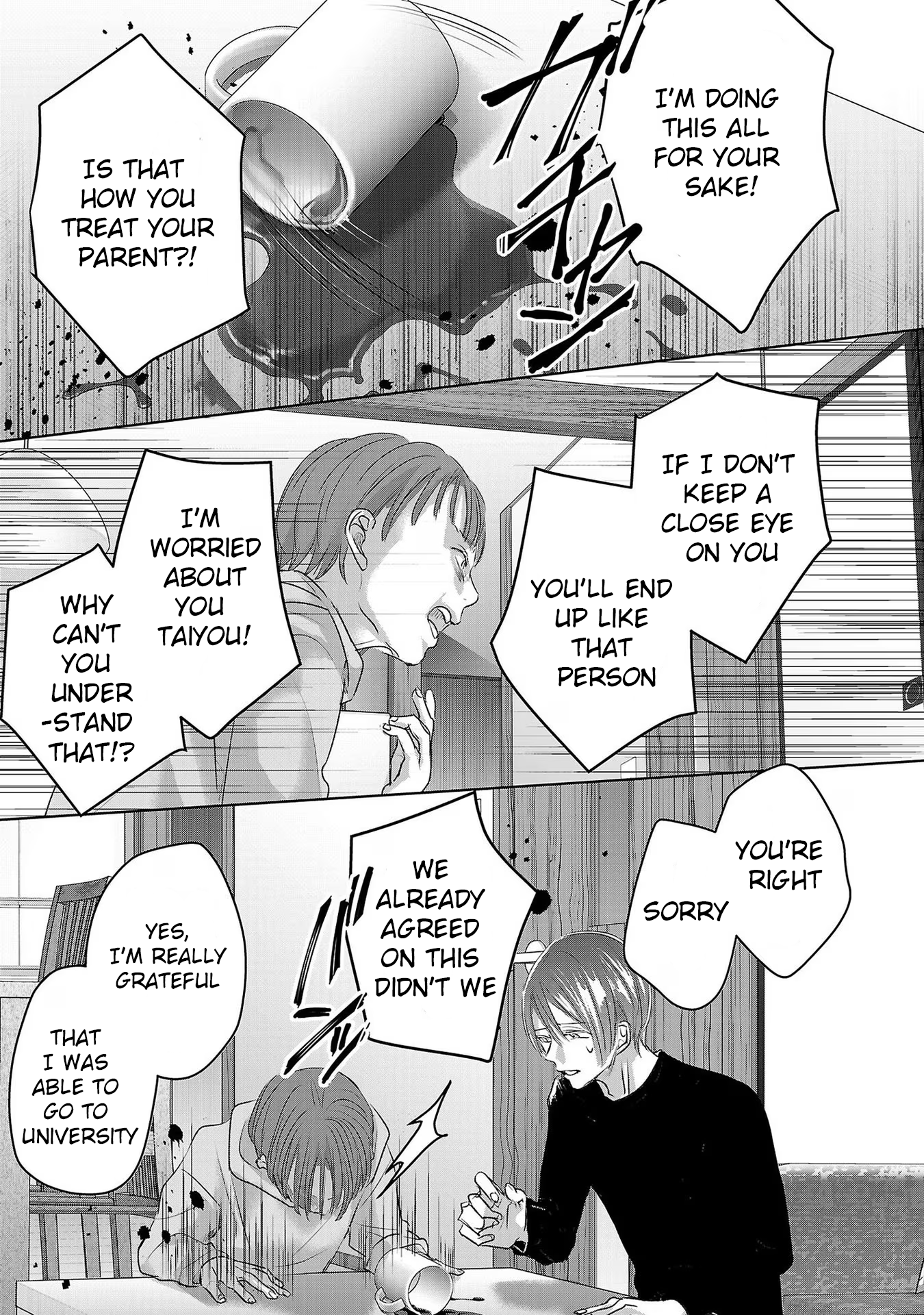 Tomorrow, I Will Be Someone's Girlfriend - Chapter 174 - Page 9