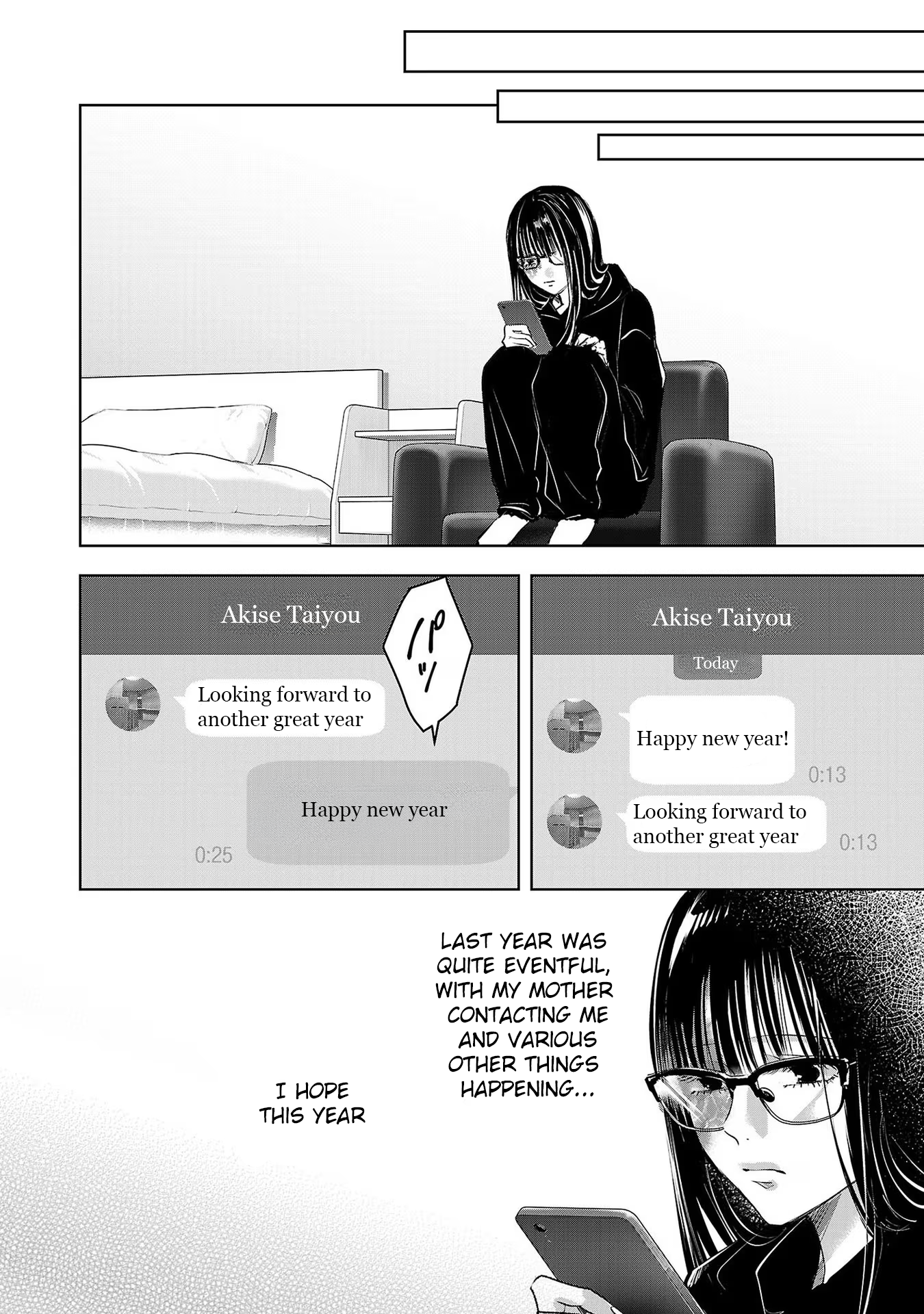 Tomorrow, I Will Be Someone's Girlfriend - Chapter 174 - Page 12
