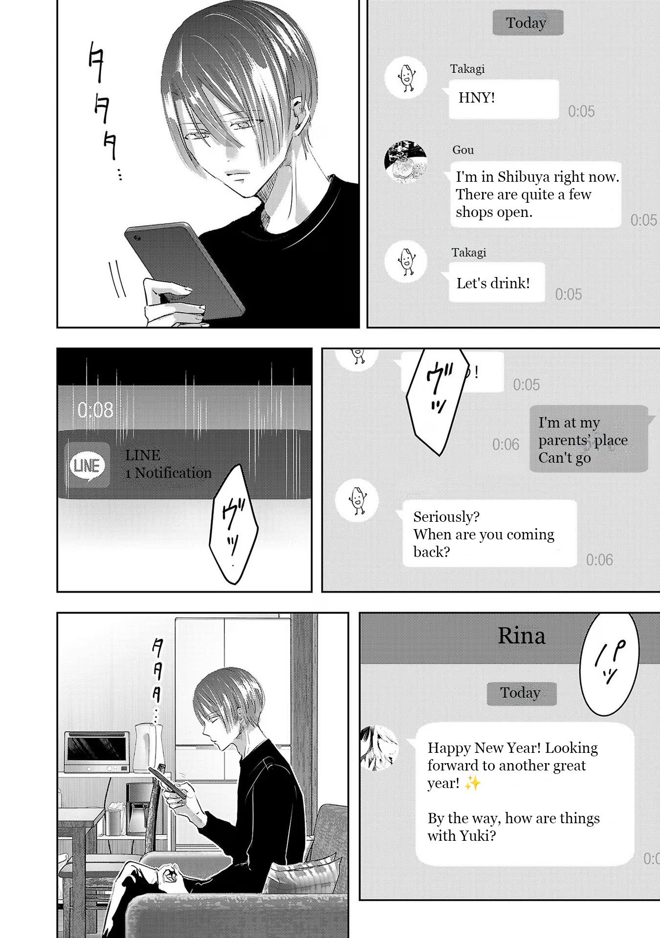 Tomorrow, I Will Be Someone's Girlfriend - Chapter 174 - Page 2