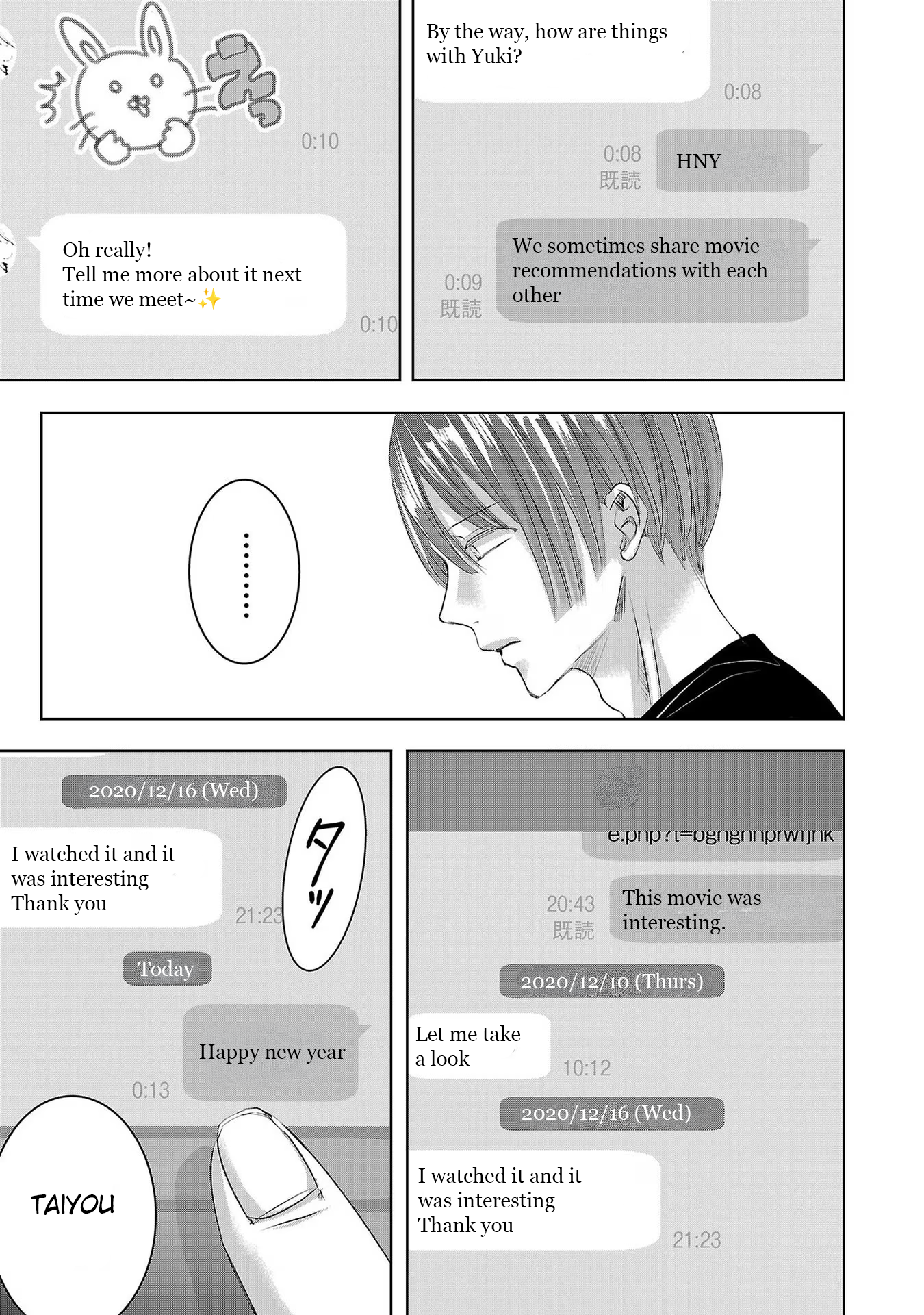 Tomorrow, I Will Be Someone's Girlfriend - Chapter 174 - Page 3