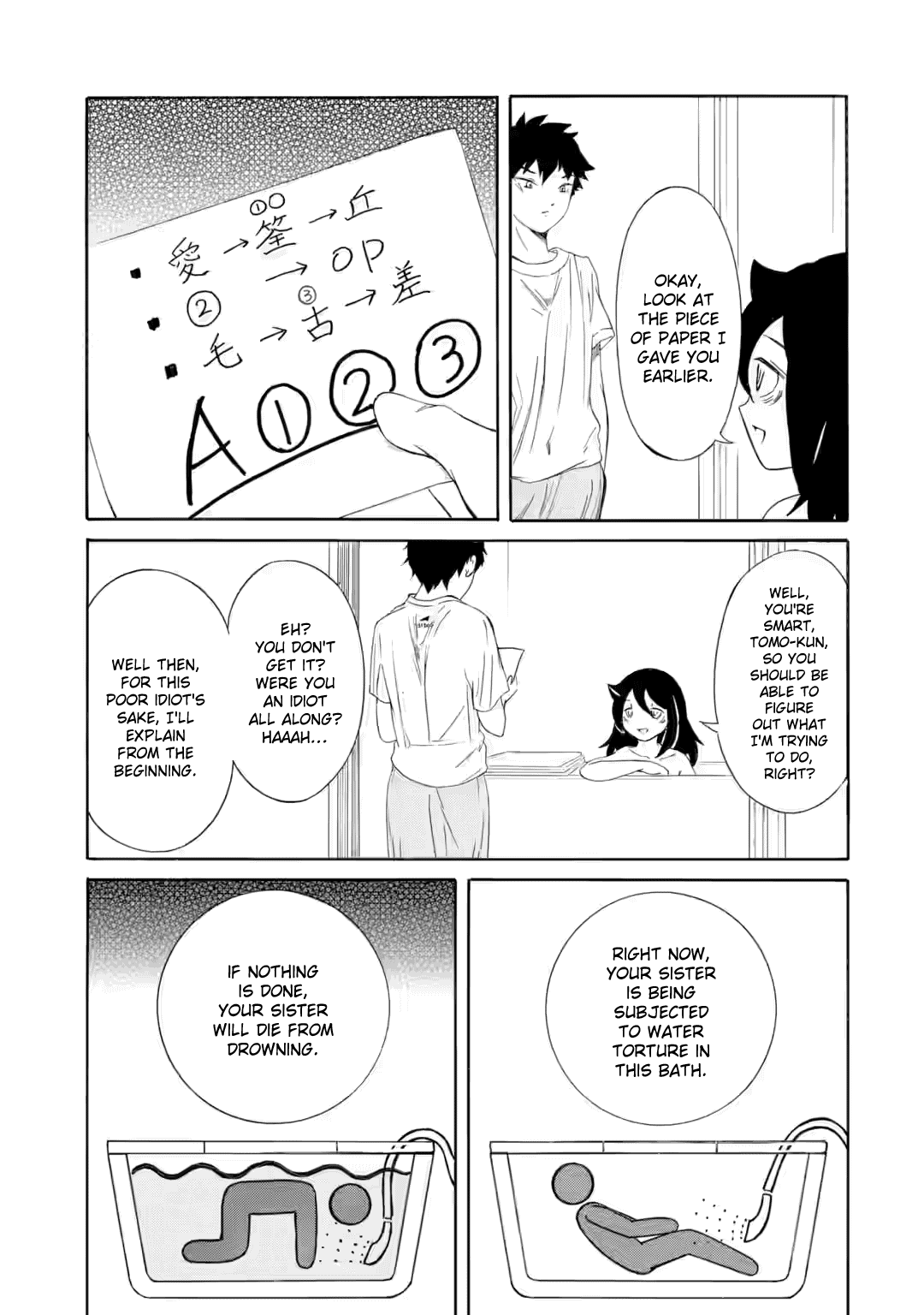 No Matter How I Look at It, It's You Guys' Fault I'm Not Popular! - Chapter 241.5 - Page 3