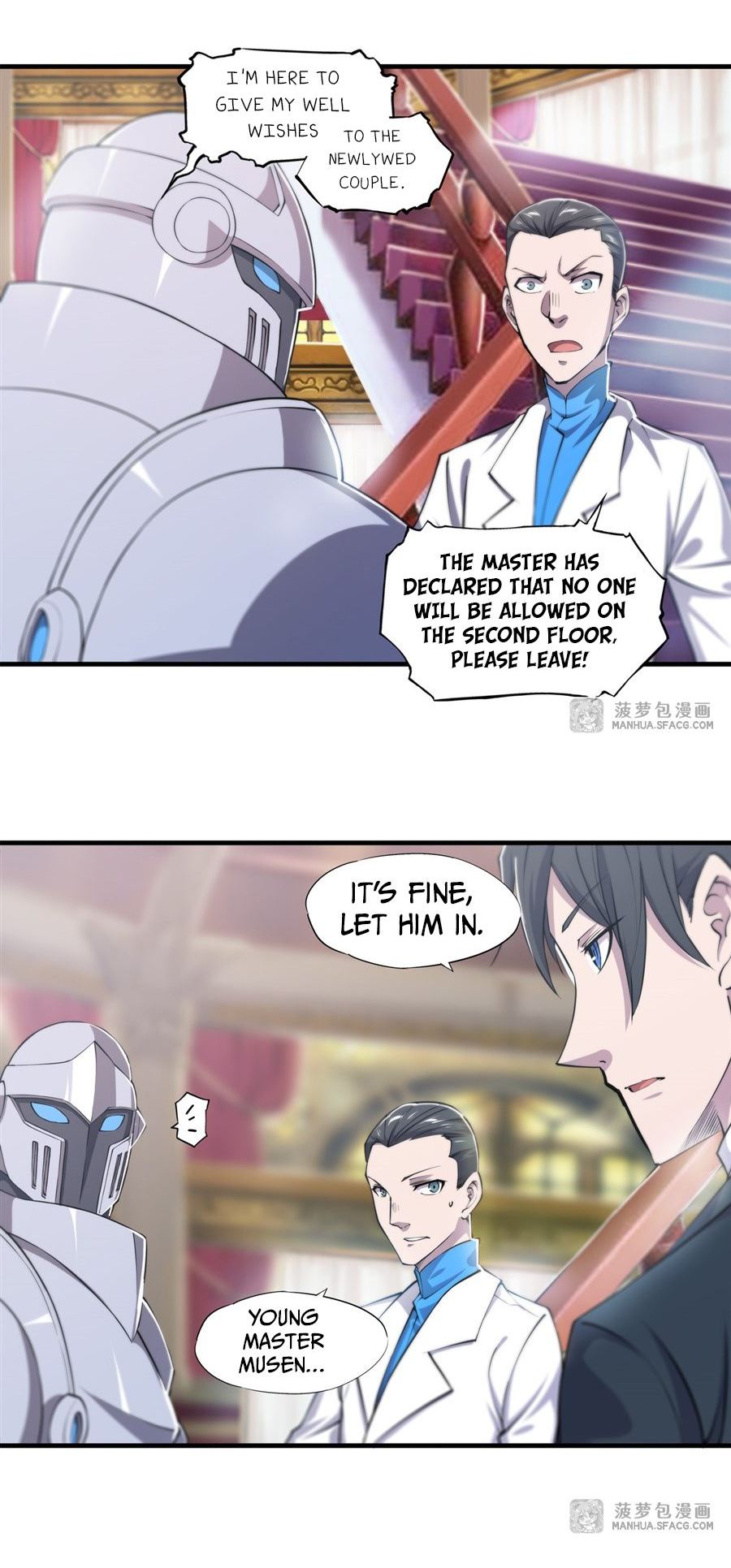 The Blood Princess and the Knight - Chapter 176 - Page 4