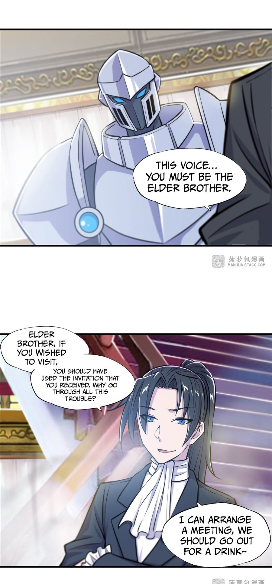 The Blood Princess and the Knight - Chapter 176 - Page 5