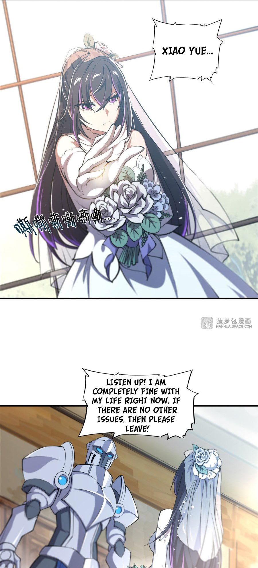 The Blood Princess and the Knight - Chapter 176 - Page 17