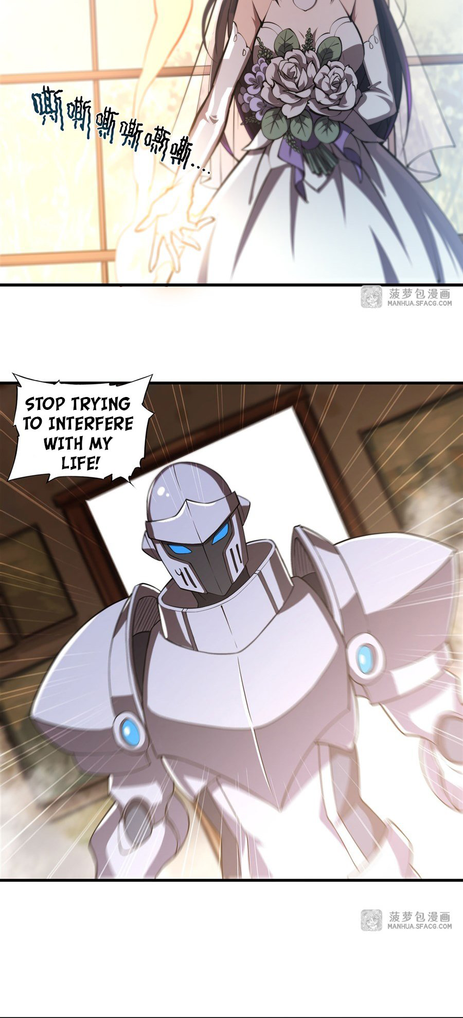 The Blood Princess and the Knight - Chapter 176 - Page 19