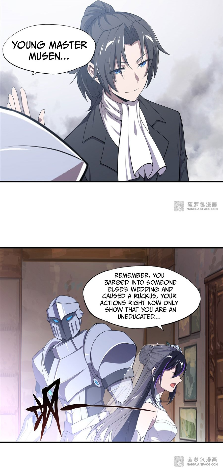 The Blood Princess and the Knight - Chapter 176 - Page 22