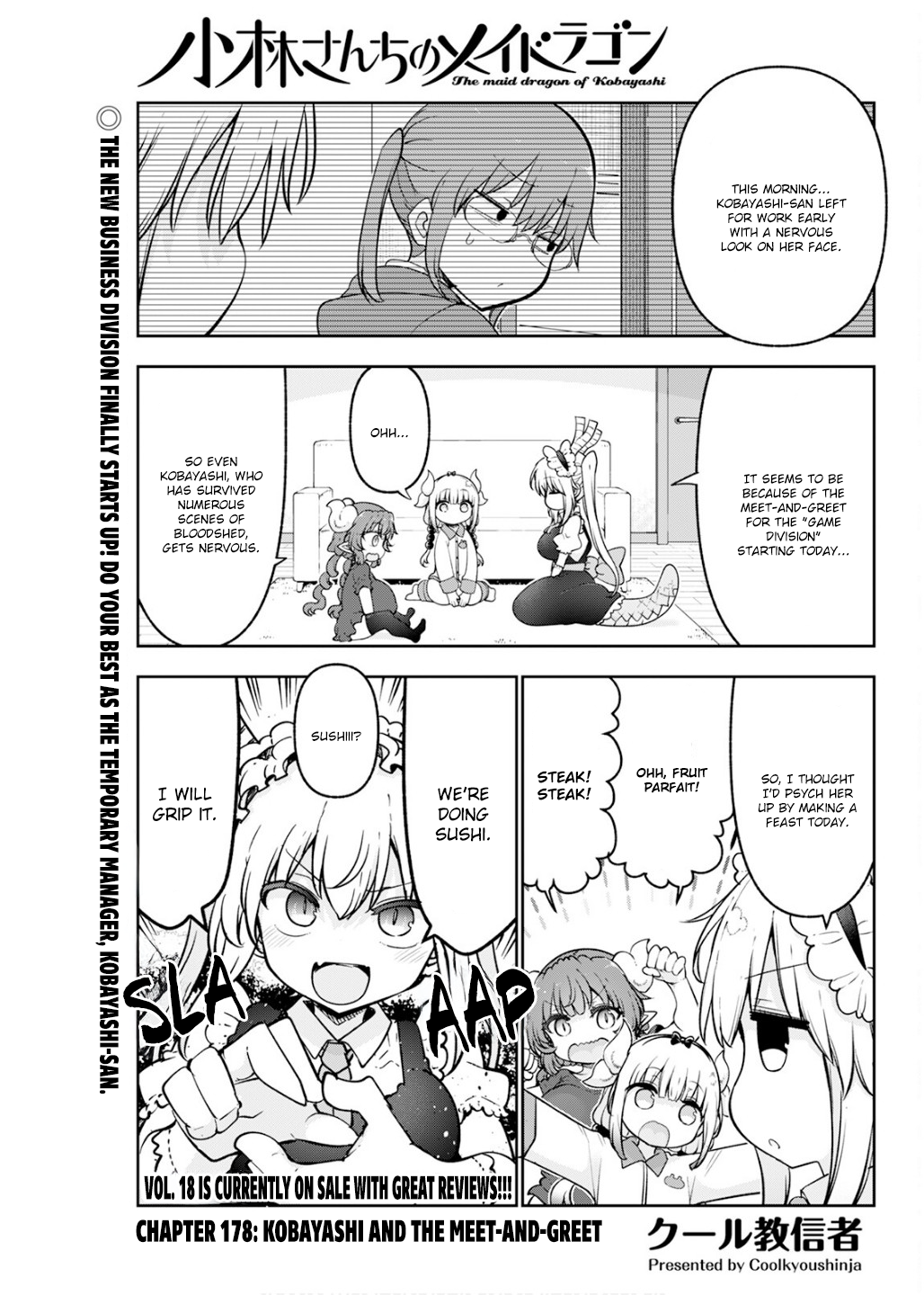 Miss Kobayashi's Dragon Maid - Chapter 178 - Page 1