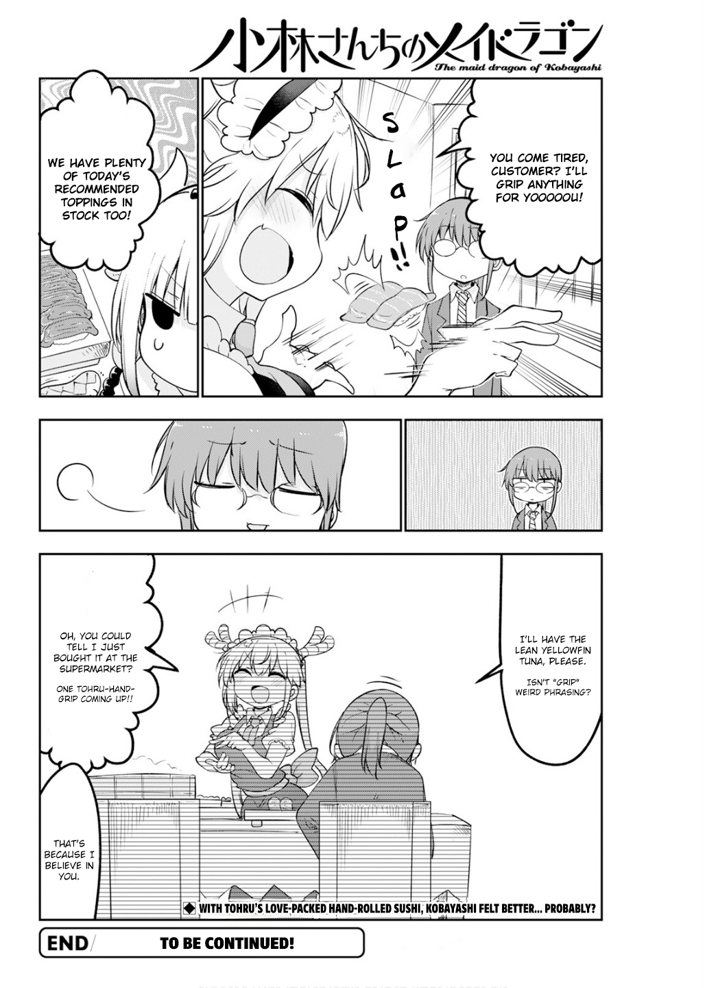 Miss Kobayashi's Dragon Maid - Chapter 178 - Page 14