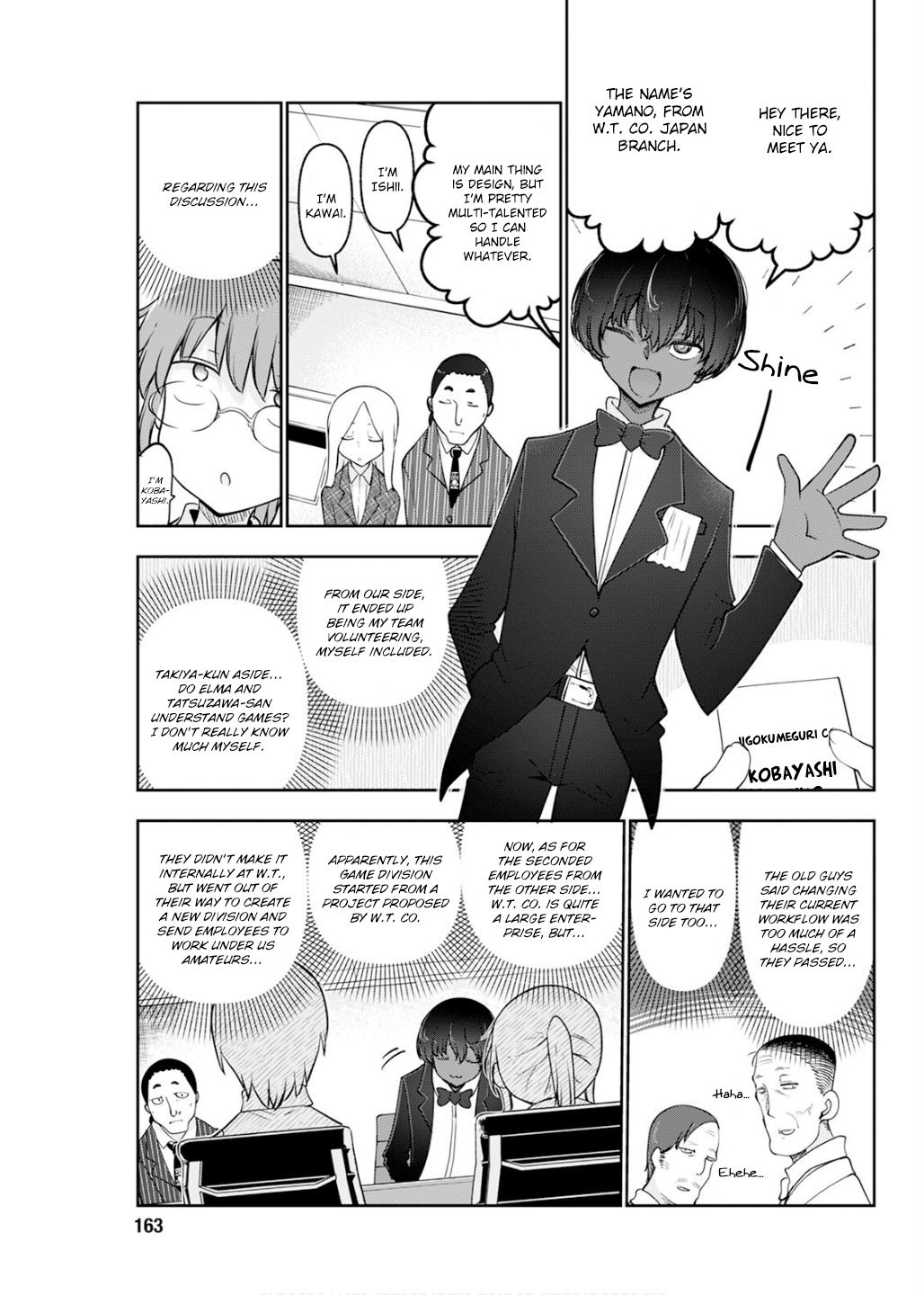 Miss Kobayashi's Dragon Maid - Chapter 178 - Page 3