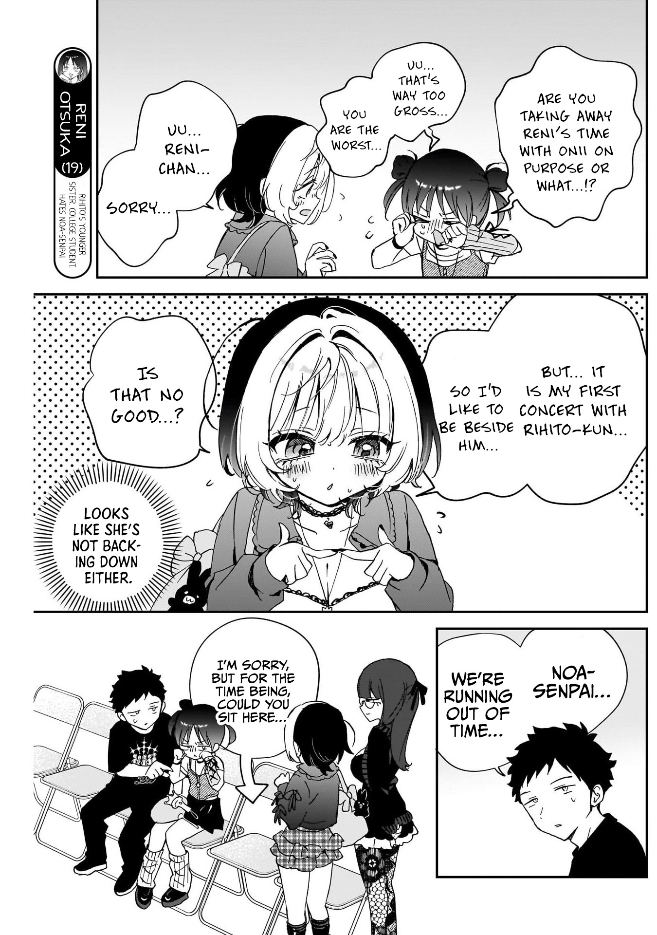 Noa-Senpai is My Friend. - Chapter 100 - Page 4