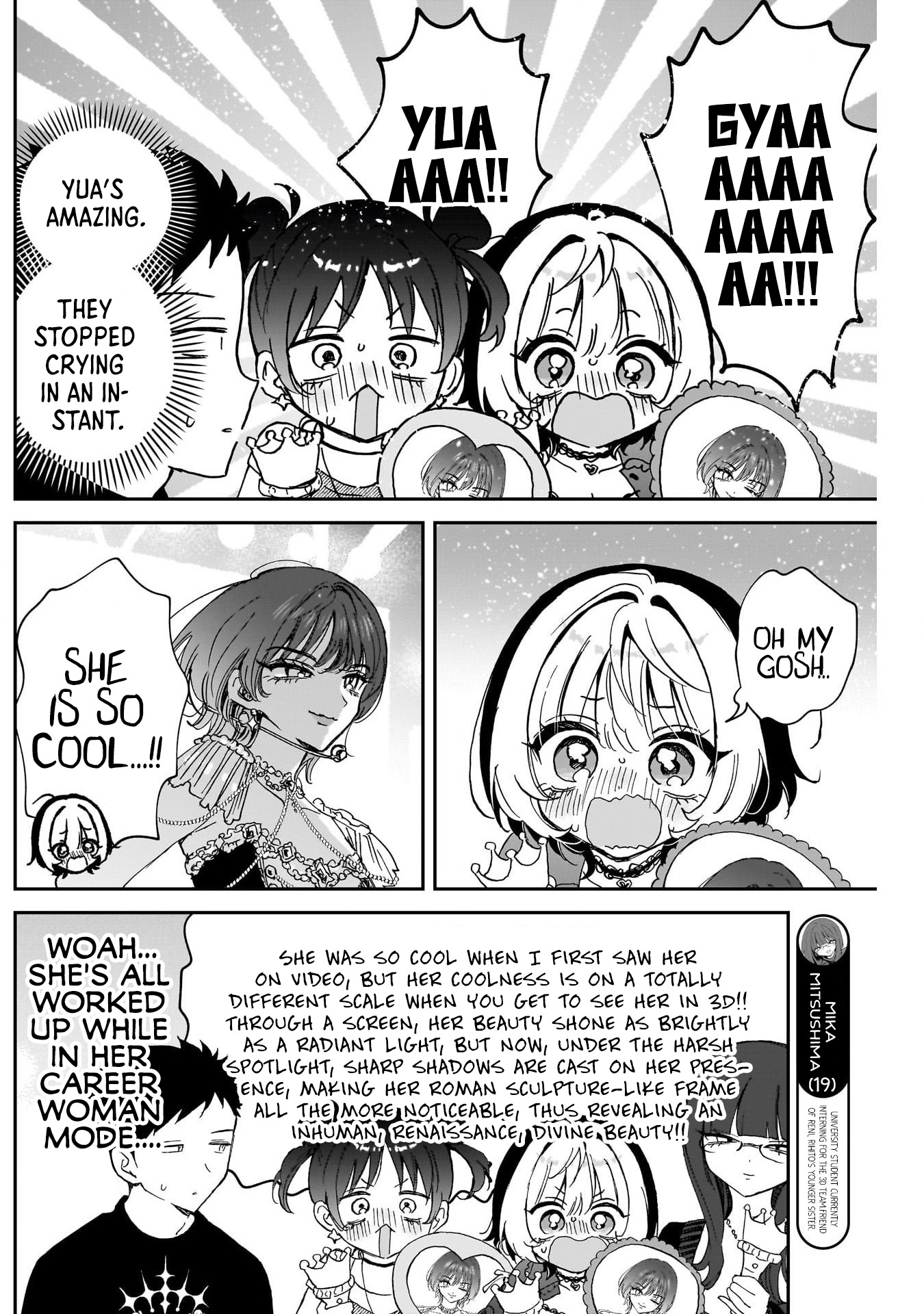 Noa-Senpai is My Friend. - Chapter 100 - Page 7