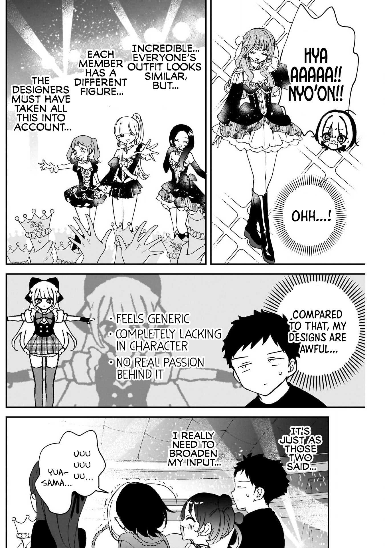 Noa-Senpai is My Friend. - Chapter 100 - Page 9