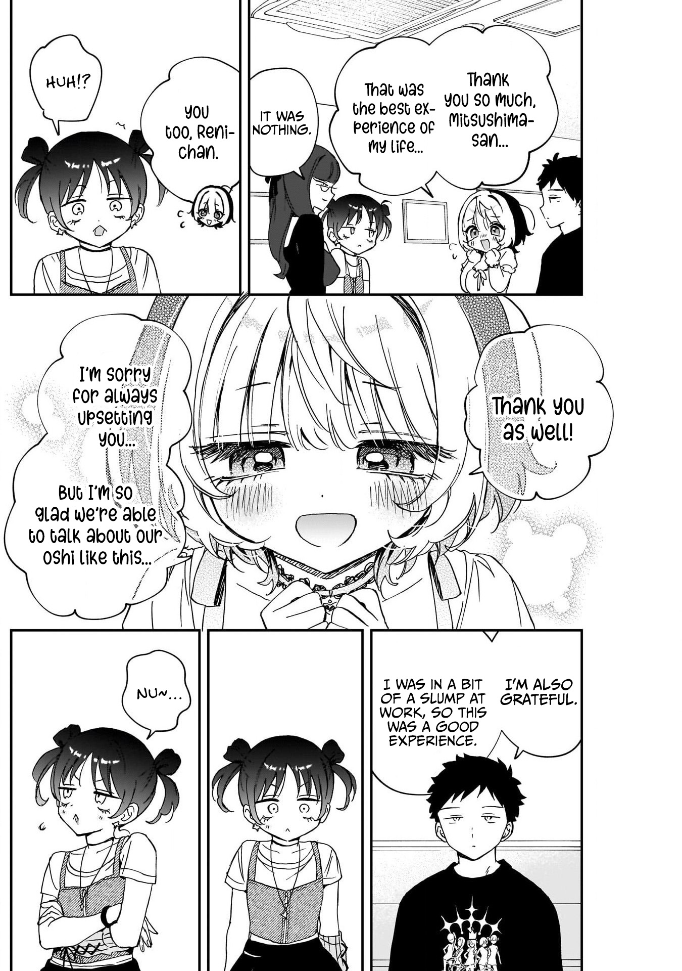 Noa-Senpai is My Friend. - Chapter 100 - Page 13