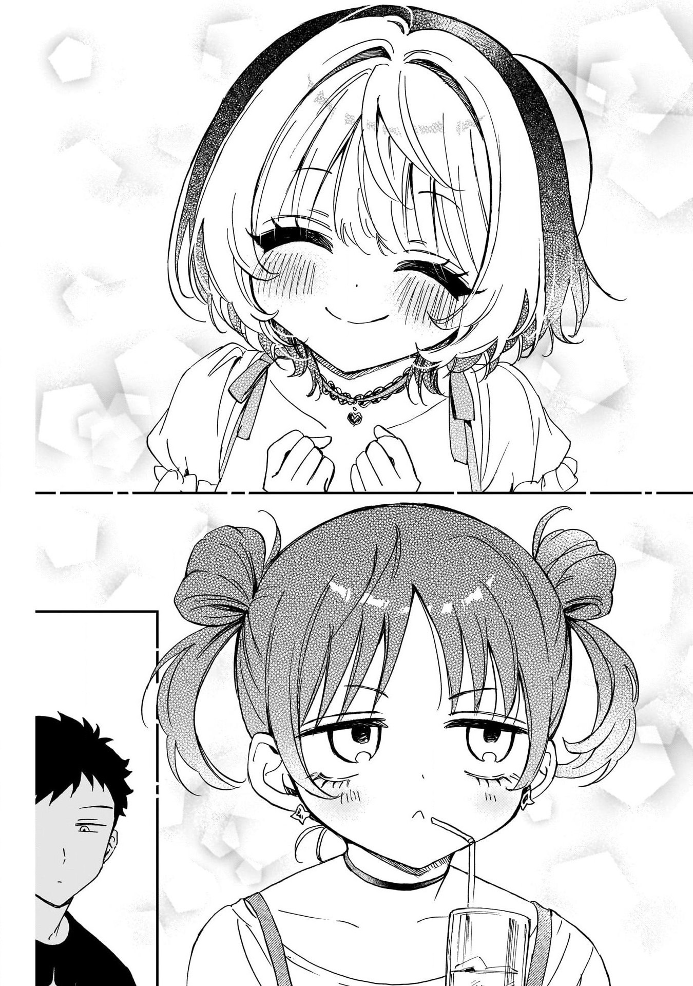 Noa-Senpai is My Friend. - Chapter 100 - Page 14