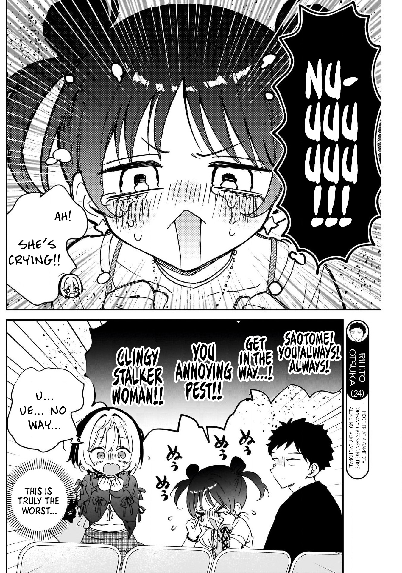 Noa-Senpai is My Friend. - Chapter 100 - Page 3