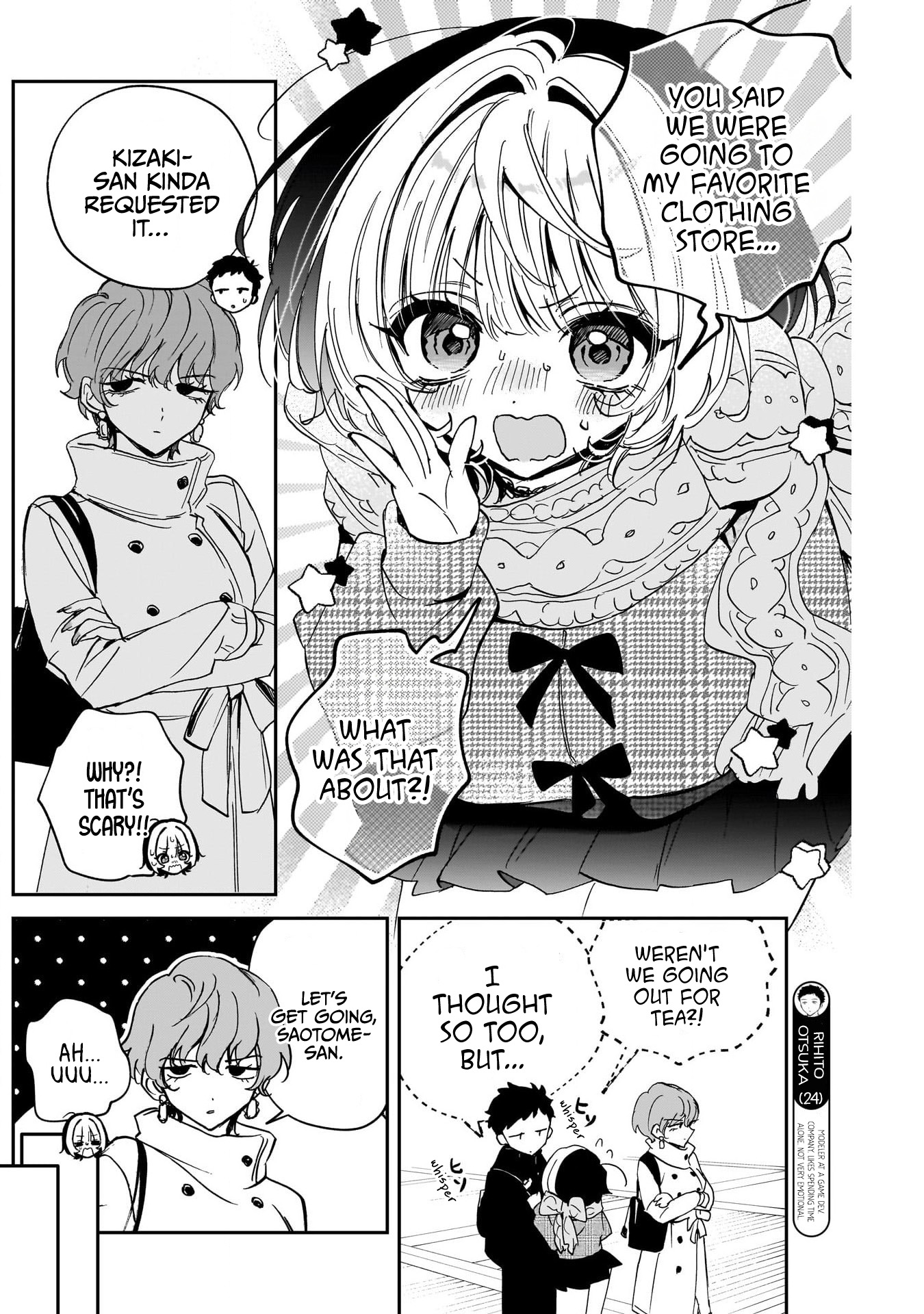 Noa-Senpai is My Friend. - Chapter 132 - Page 6
