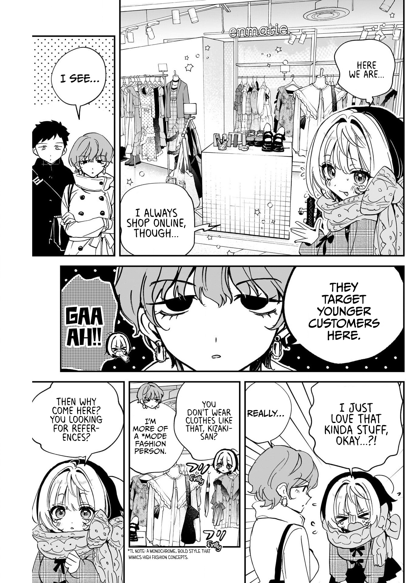 Noa-Senpai is My Friend. - Chapter 132 - Page 7