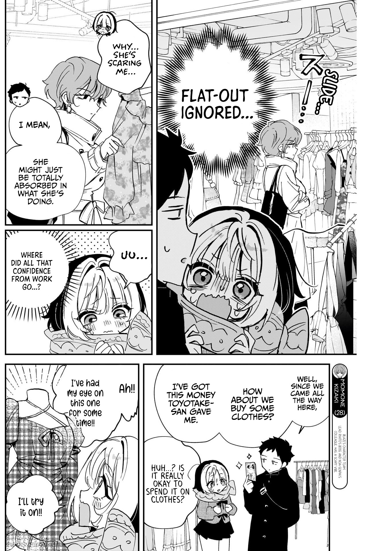 Noa-Senpai is My Friend. - Chapter 132 - Page 8