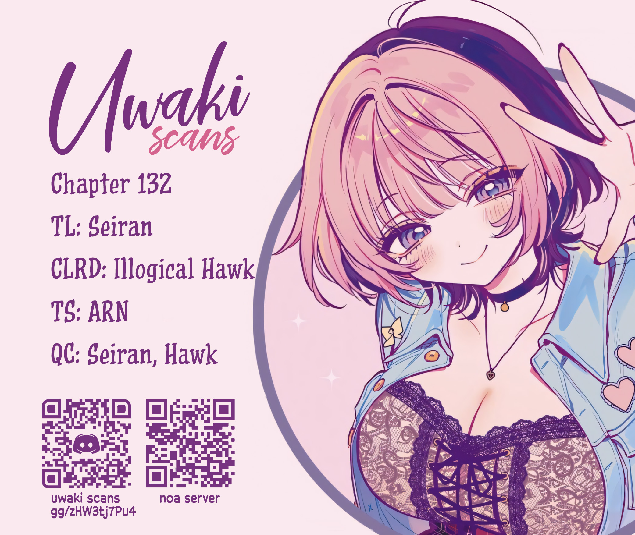 Noa-Senpai is My Friend. - Chapter 132 - Page 19
