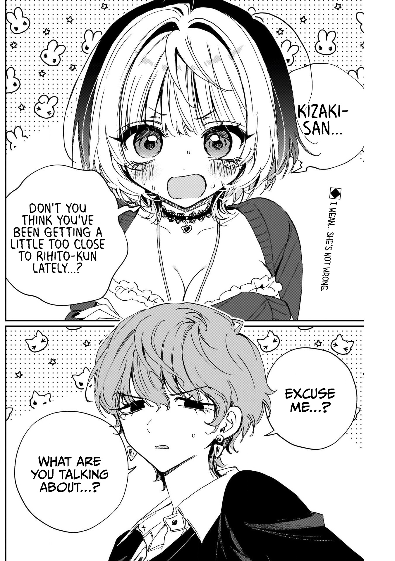 Noa-Senpai is My Friend. - Chapter 132 - Page 2