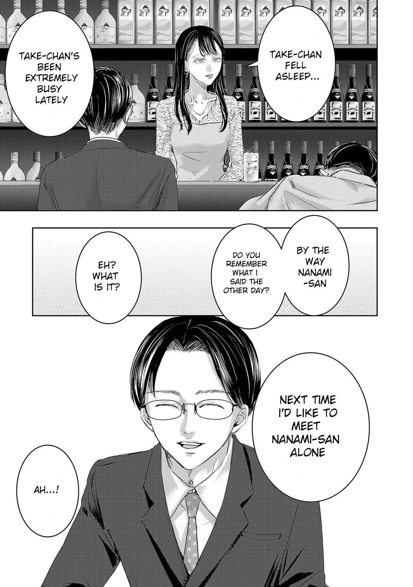 Tomorrow, I Will Be Someone's Girlfriend - Chapter 151 - Page 6