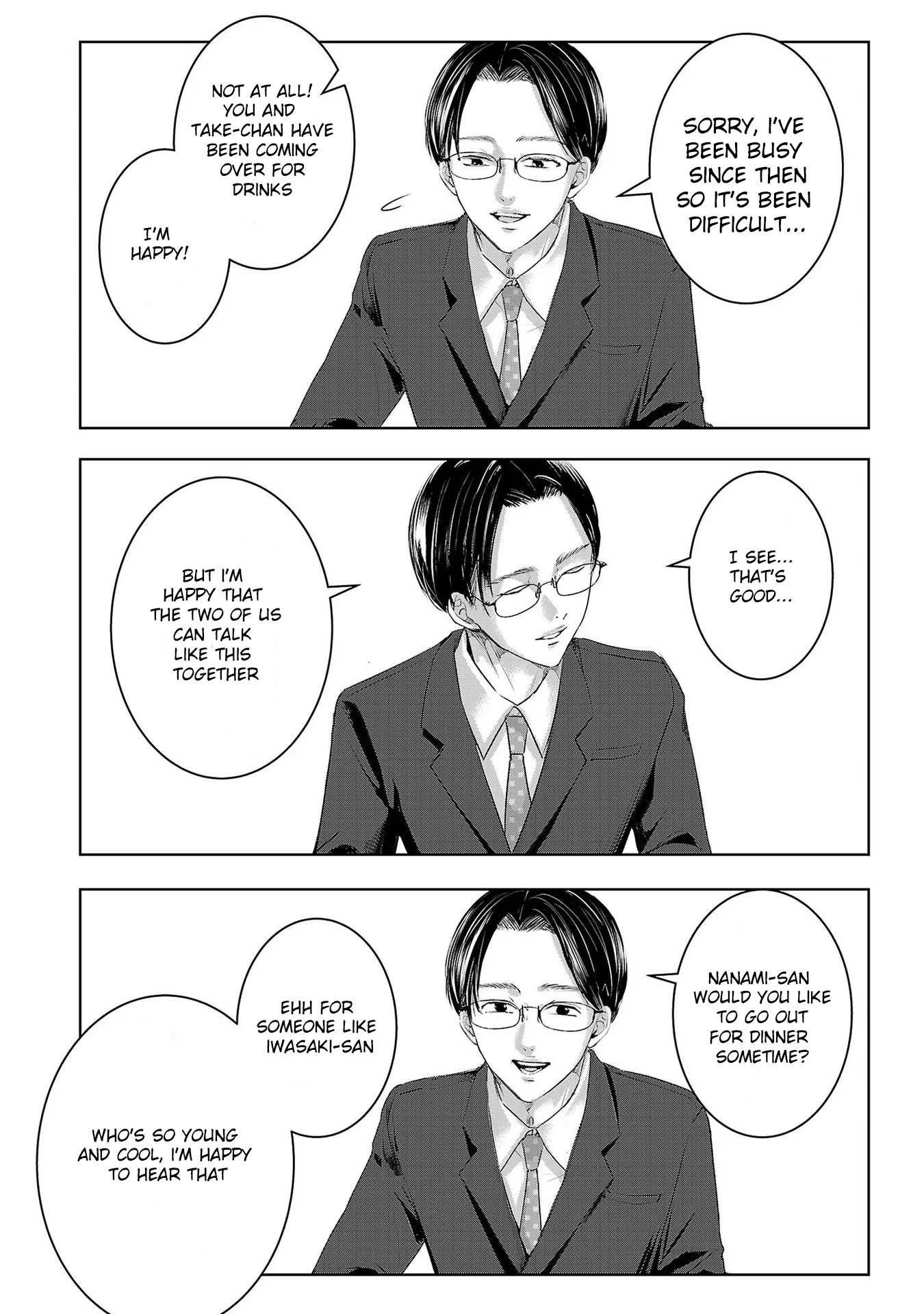 Tomorrow, I Will Be Someone's Girlfriend - Chapter 151 - Page 7