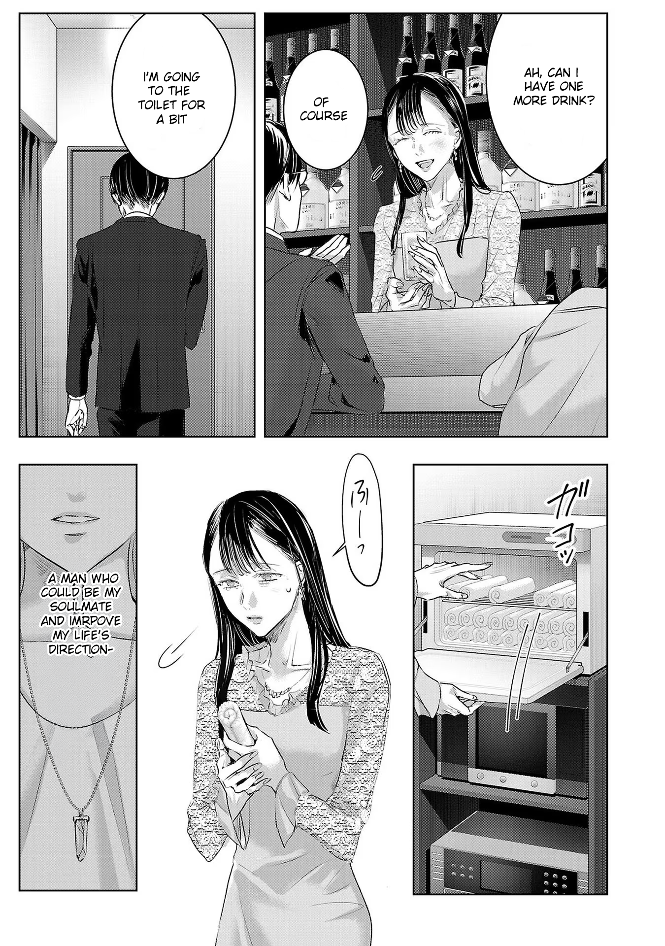 Tomorrow, I Will Be Someone's Girlfriend - Chapter 151 - Page 8