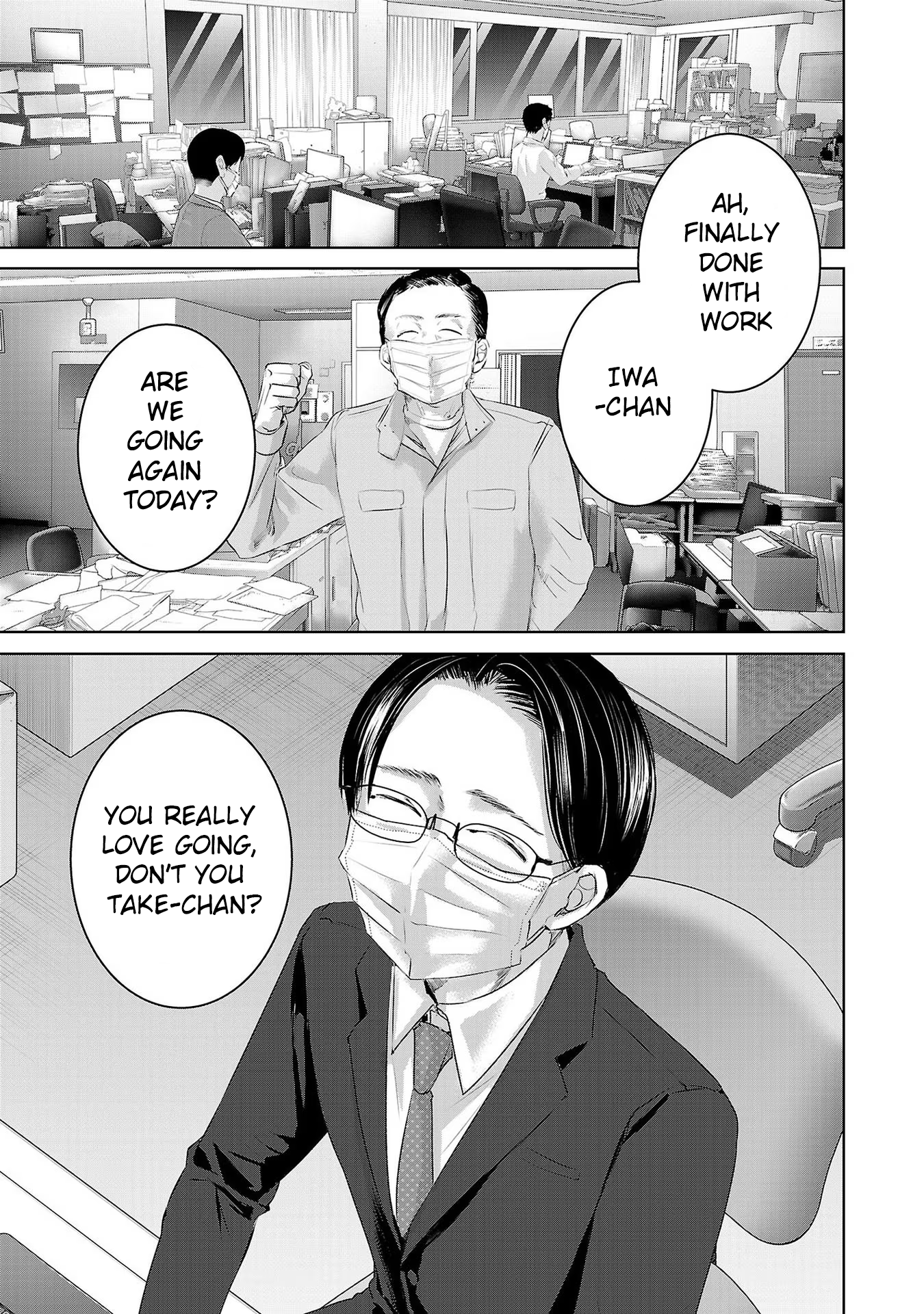 Tomorrow, I Will Be Someone's Girlfriend - Chapter 151 - Page 1