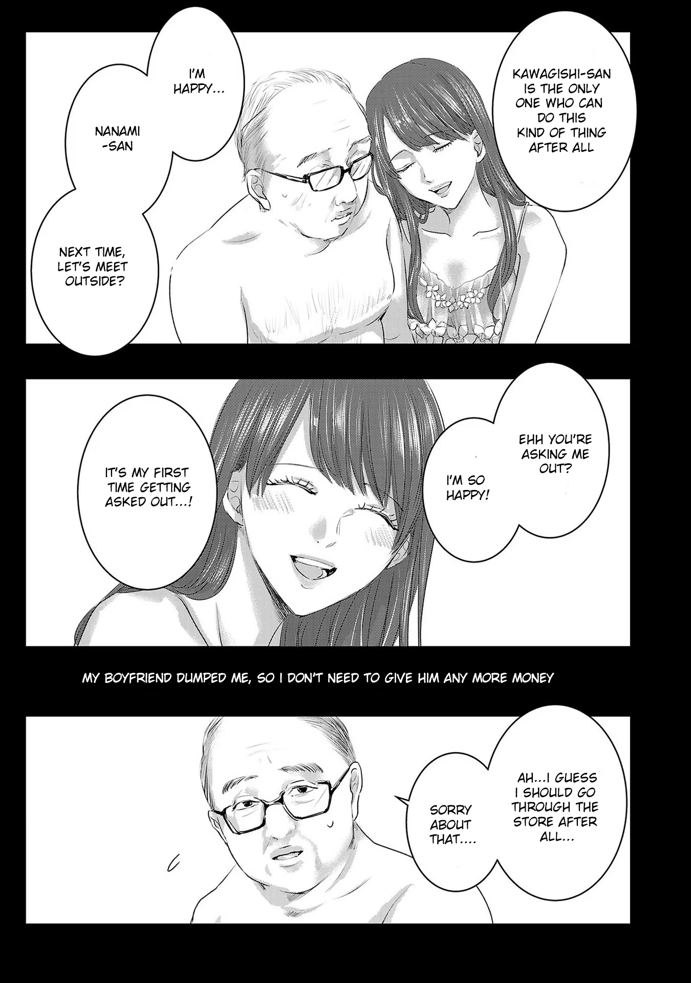 Tomorrow, I Will Be Someone's Girlfriend - Chapter 151 - Page 10