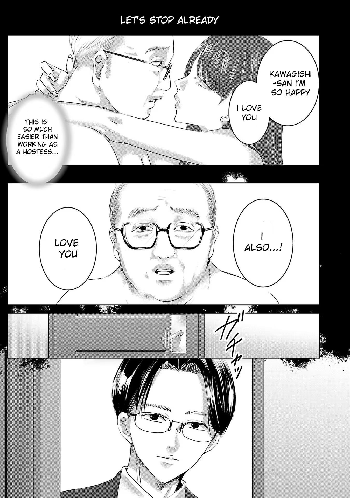 Tomorrow, I Will Be Someone's Girlfriend - Chapter 151 - Page 12