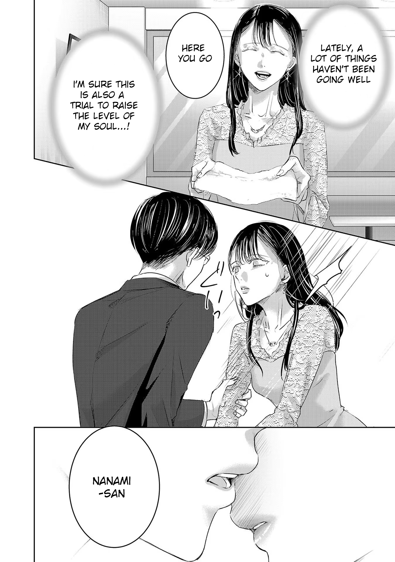 Tomorrow, I Will Be Someone's Girlfriend - Chapter 151 - Page 13